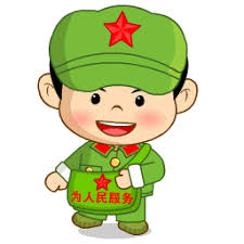 game kiss918 yang mudah menang itu hanya istilah yang digunakan untuk mengagungkan “demokrasi rakyat” (lihat Lampiran 2/kuliah Kim Il-sung)