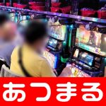 big game casino Di luar konfrontasi antara Korea dan Jepang