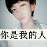 super hits jackpots Wang Zirui melihat kekhawatiran di wajah Lu Xue saat ini